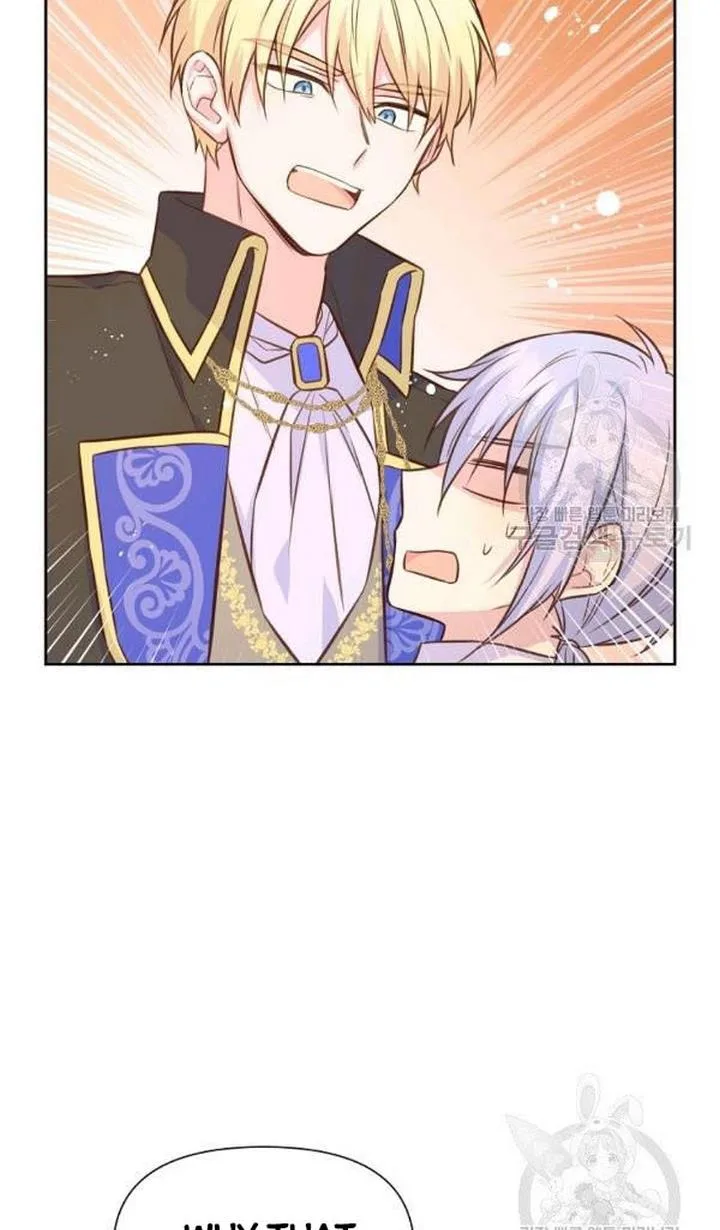 You’re just a supporting character, so love me! Chapter 28 page 44