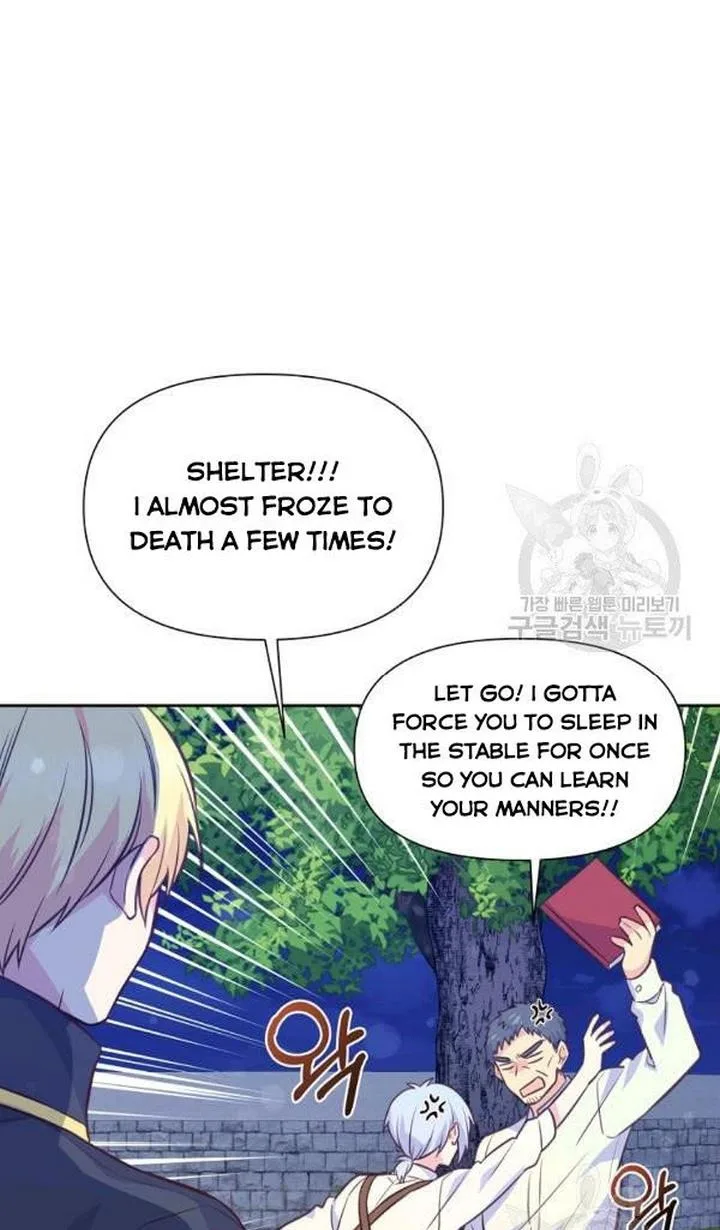 You’re just a supporting character, so love me! Chapter 28 page 17