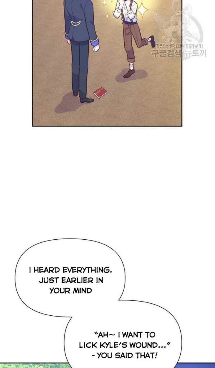 You’re just a supporting character, so love me! Chapter 28 page 32