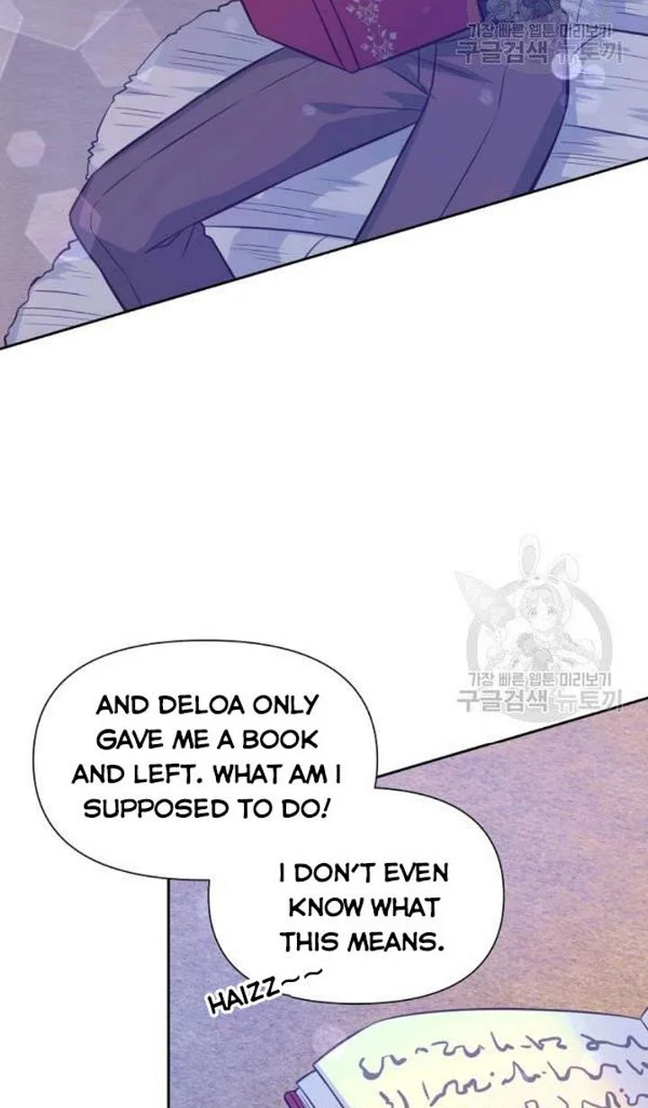 You’re just a supporting character, so love me! Chapter 28 page 4