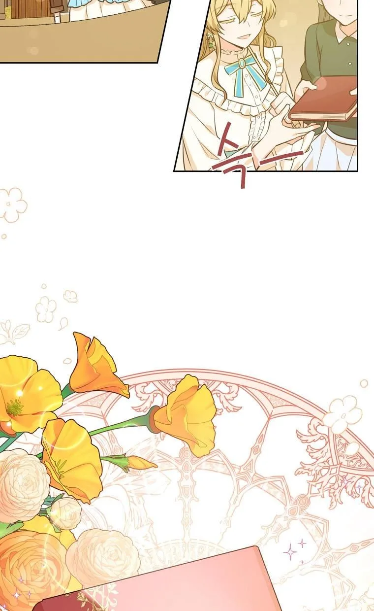 You’re just a supporting character, so love me! Chapter 27 page 79