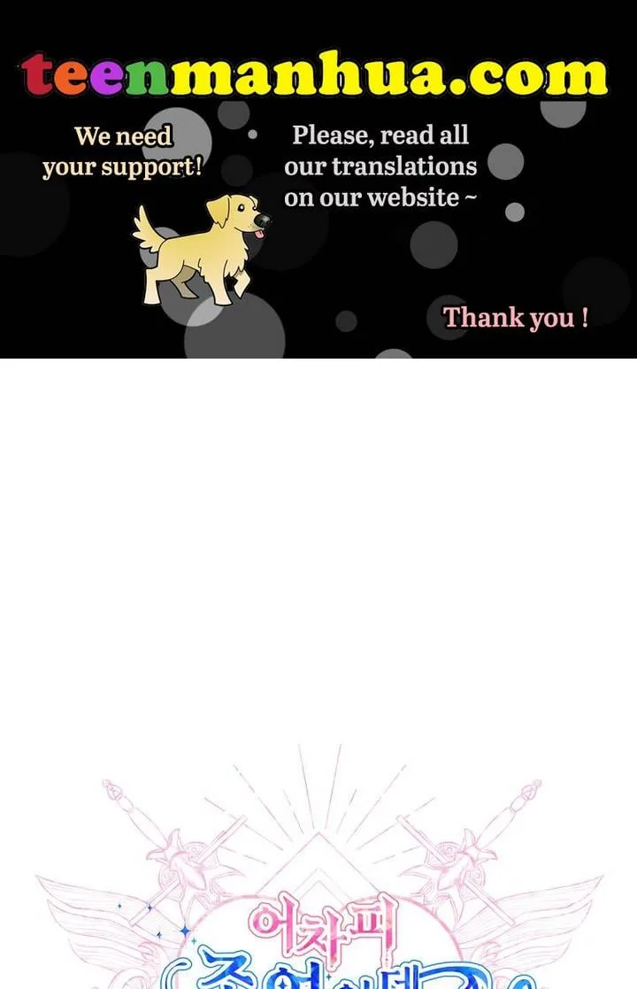 You’re just a supporting character, so love me! Chapter 30 page 2