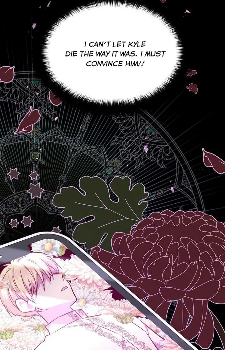 You’re just a supporting character, so love me! Chapter 30 page 23