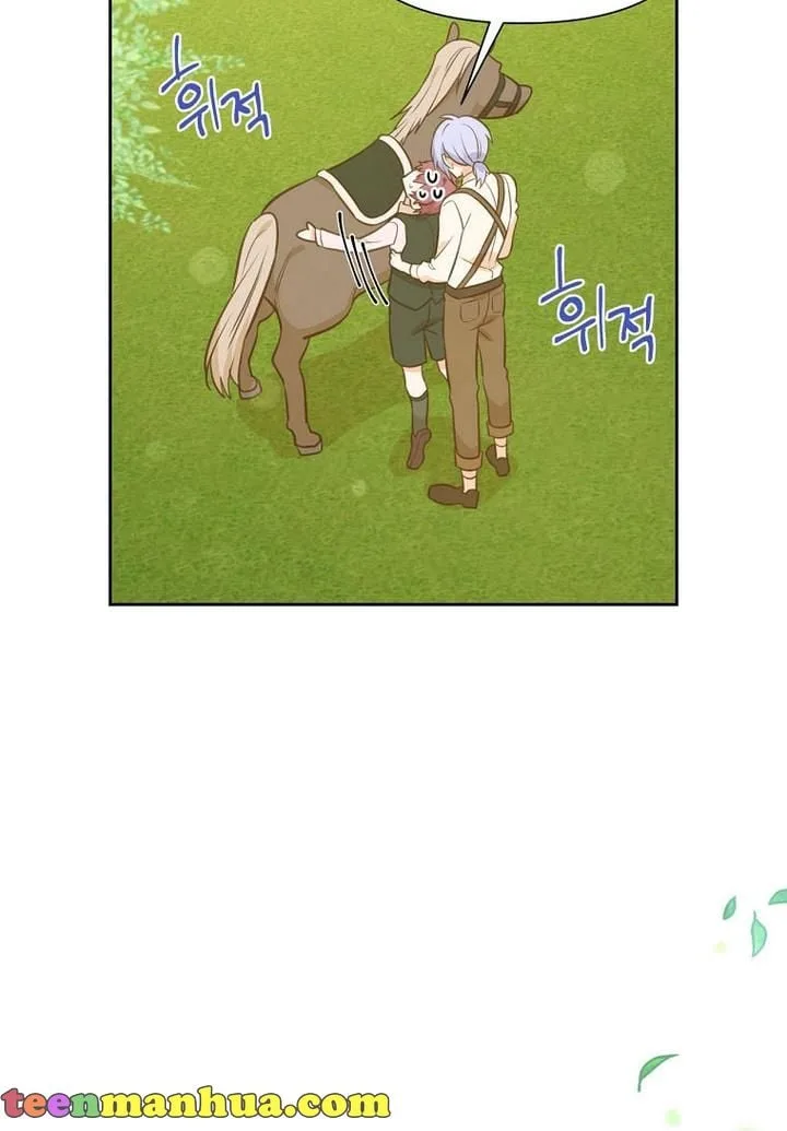 You’re just a supporting character, so love me! Chapter 31 page 26