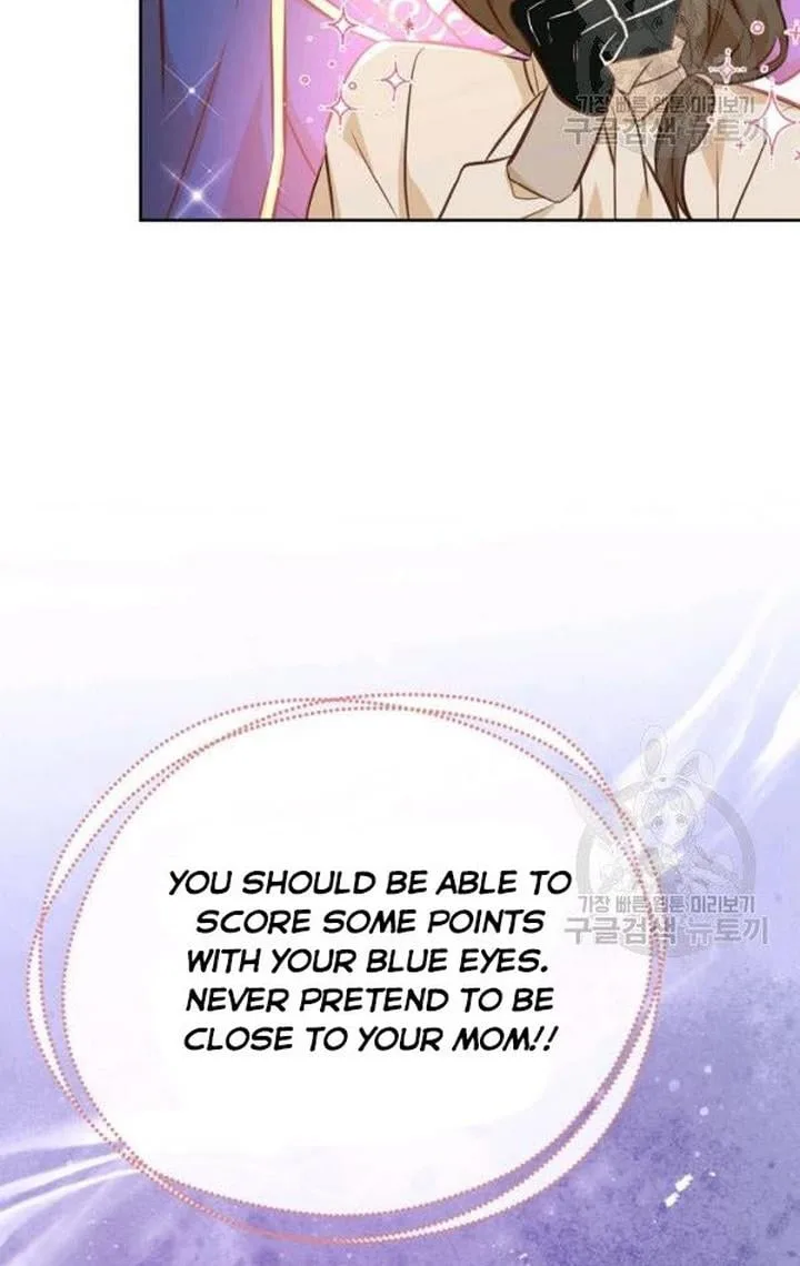 You’re just a supporting character, so love me! Chapter 32 page 30