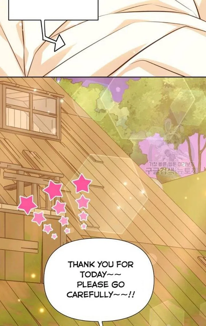 You’re just a supporting character, so love me! Chapter 32 page 46