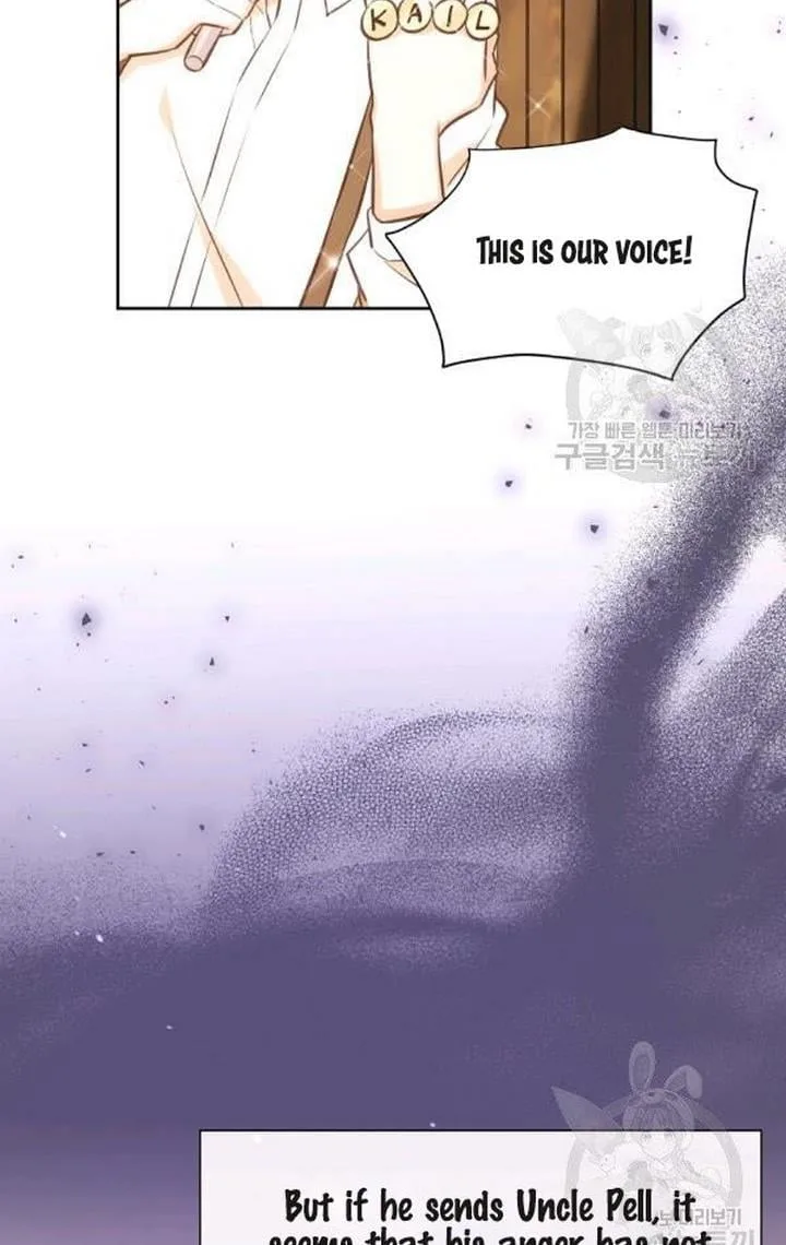 You’re just a supporting character, so love me! Chapter 32 page 55