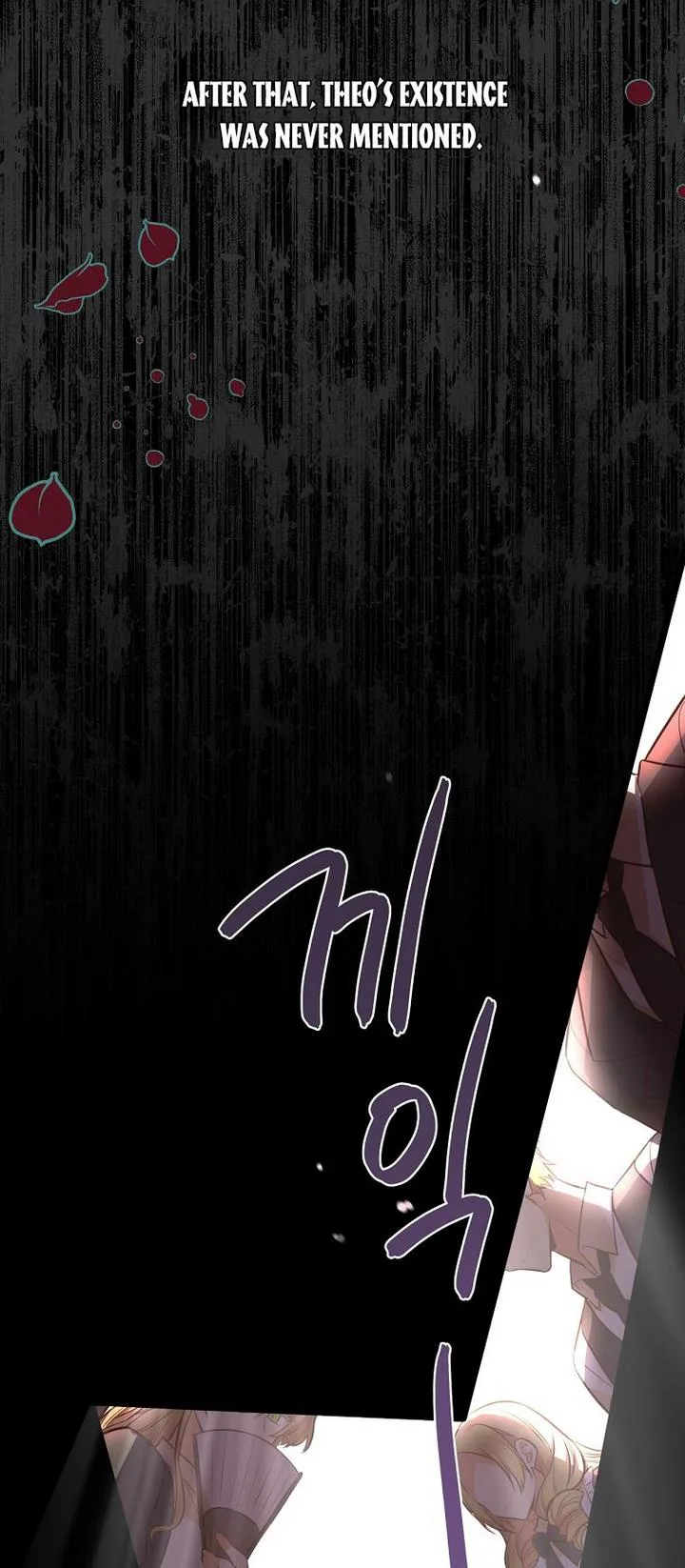 You’re just a supporting character, so love me! Chapter 33 page 5