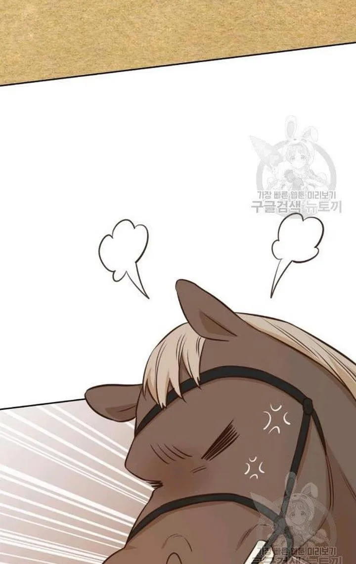 You’re just a supporting character, so love me! Chapter 32 page 67