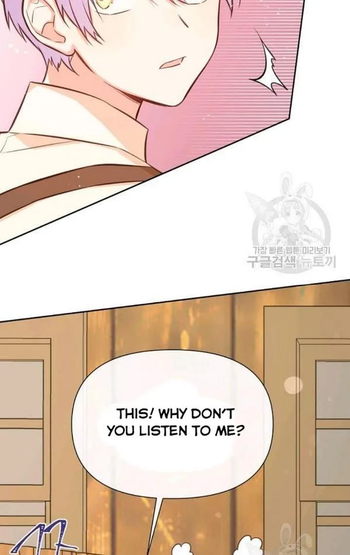 You’re just a supporting character, so love me! Chapter 32 page 65