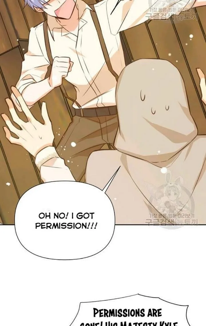 You’re just a supporting character, so love me! Chapter 32 page 73