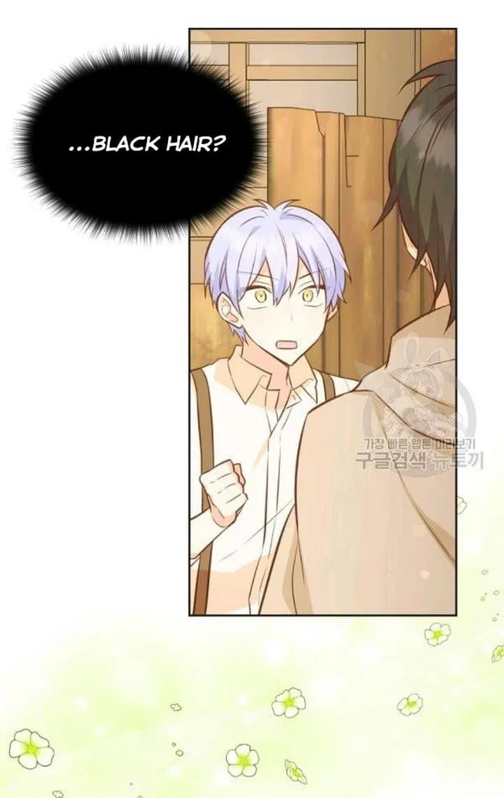 You’re just a supporting character, so love me! Chapter 32 page 75