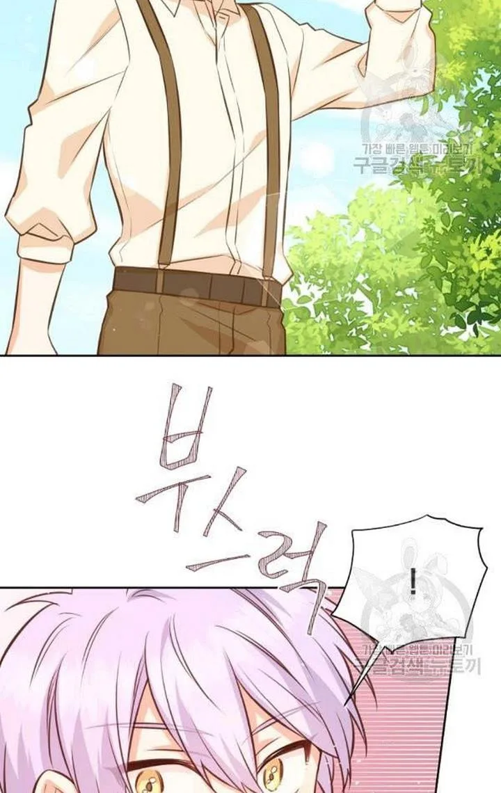You’re just a supporting character, so love me! Chapter 32 page 64