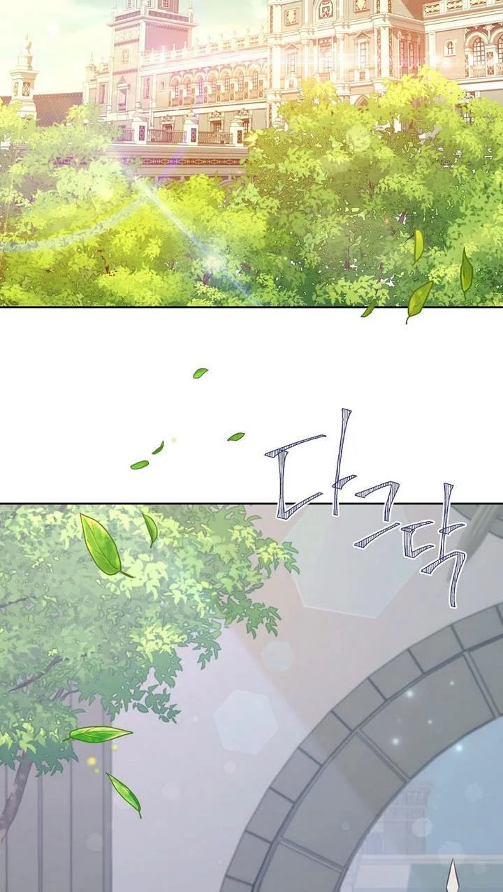 You’re just a supporting character, so love me! Chapter 35 page 3
