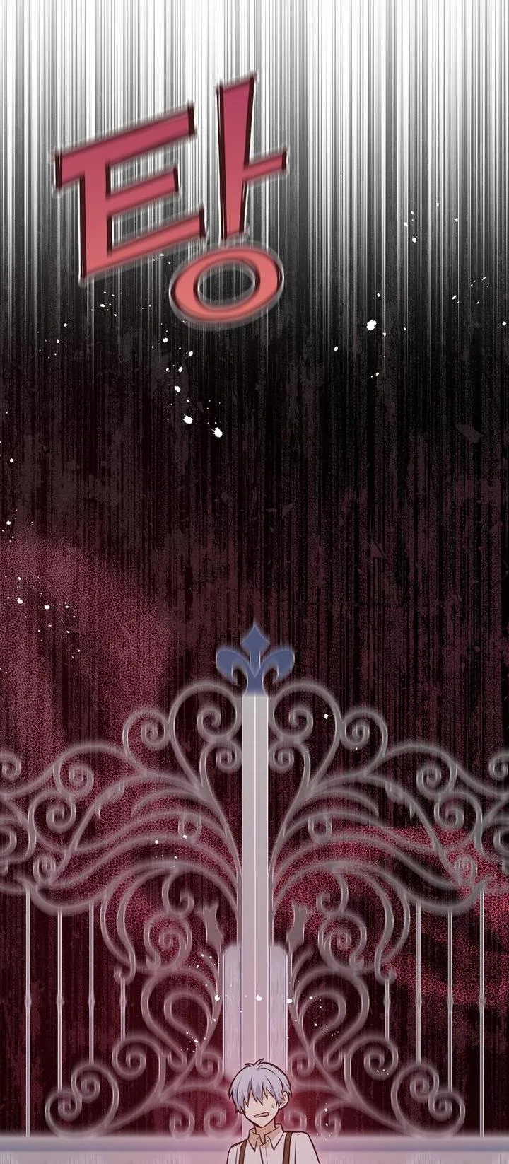 You’re just a supporting character, so love me! Chapter 33 page 67