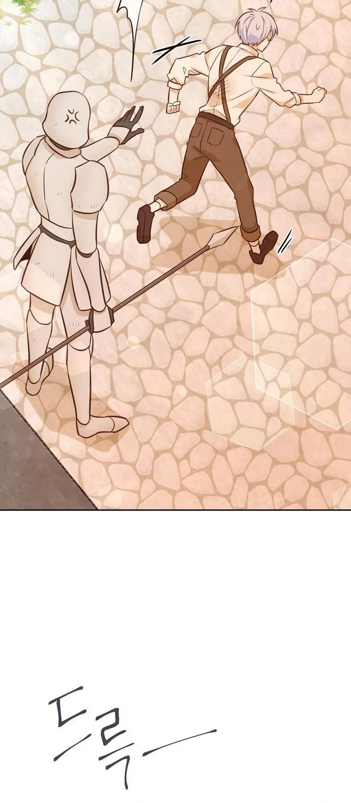 You’re just a supporting character, so love me! Chapter 33 page 65