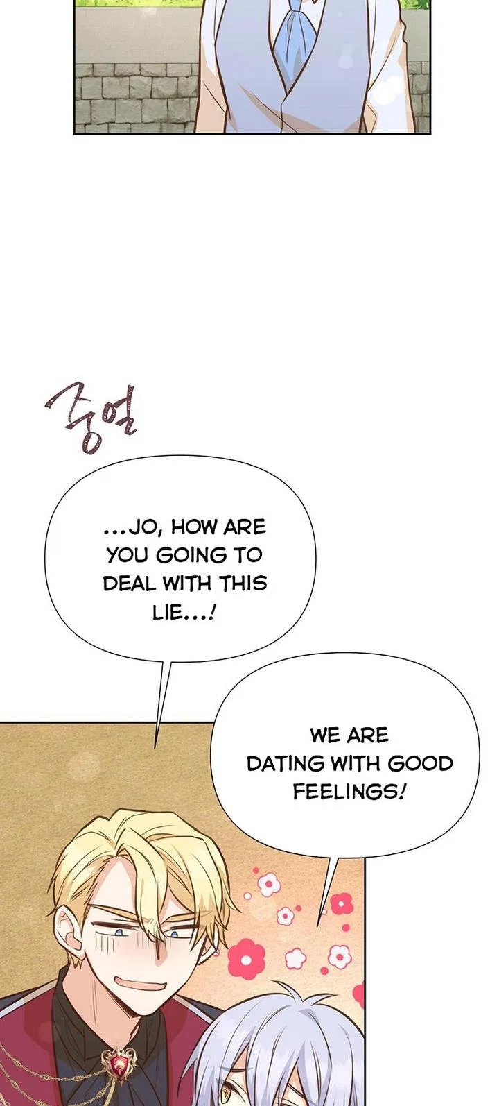 You’re just a supporting character, so love me! Chapter 40 page 23
