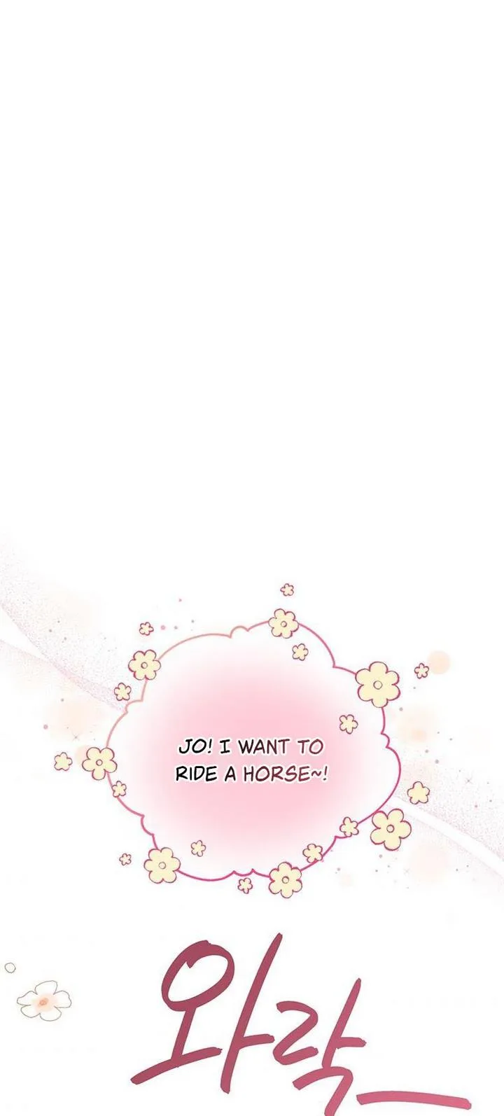 You’re just a supporting character, so love me! Chapter 40 page 39