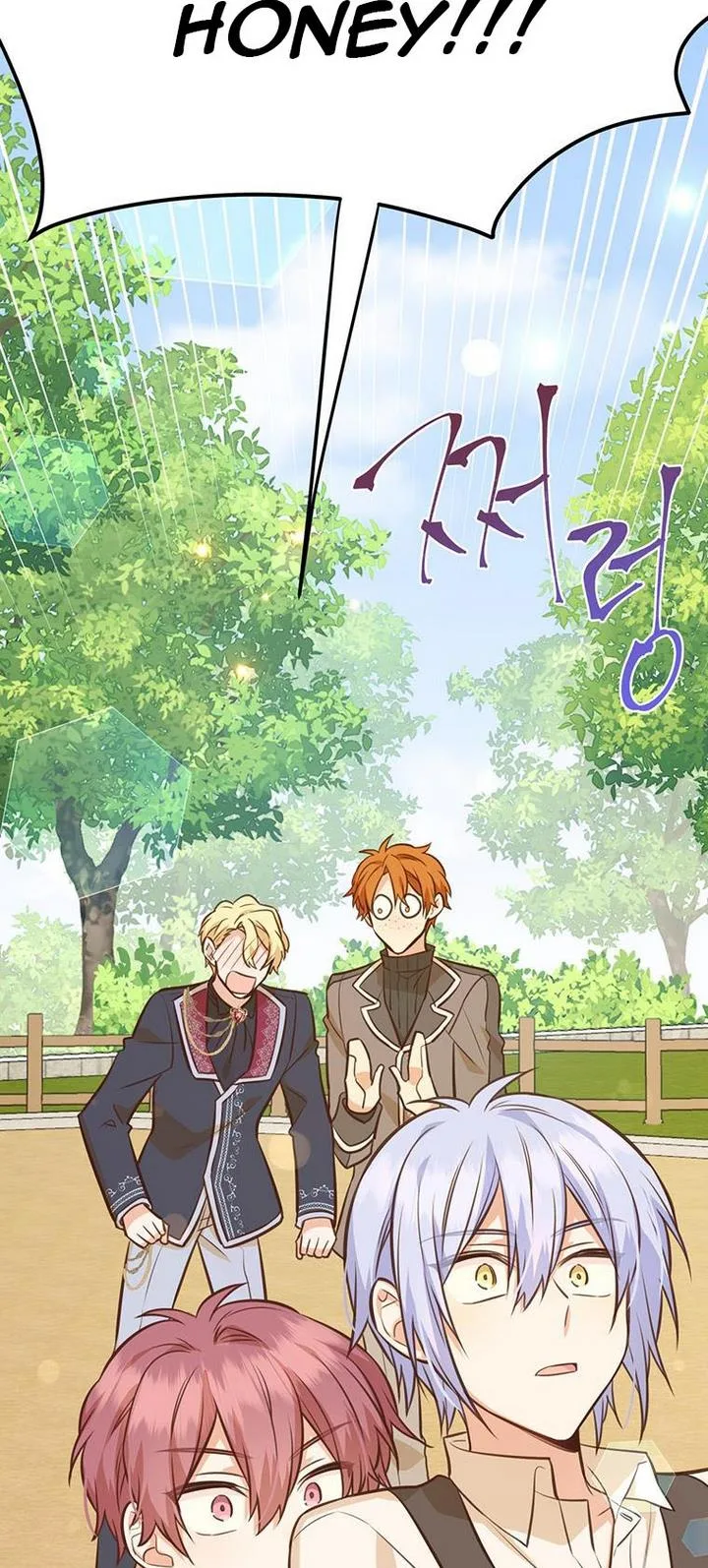 You’re just a supporting character, so love me! Chapter 40 page 51