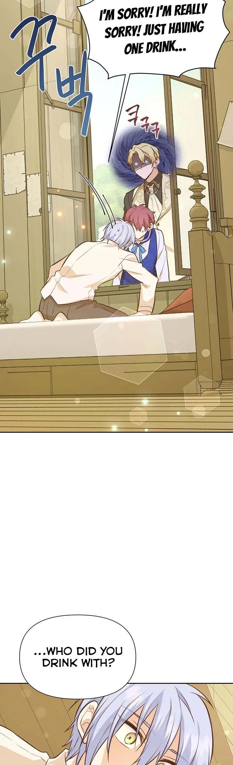 You’re just a supporting character, so love me! Chapter 42 page 43