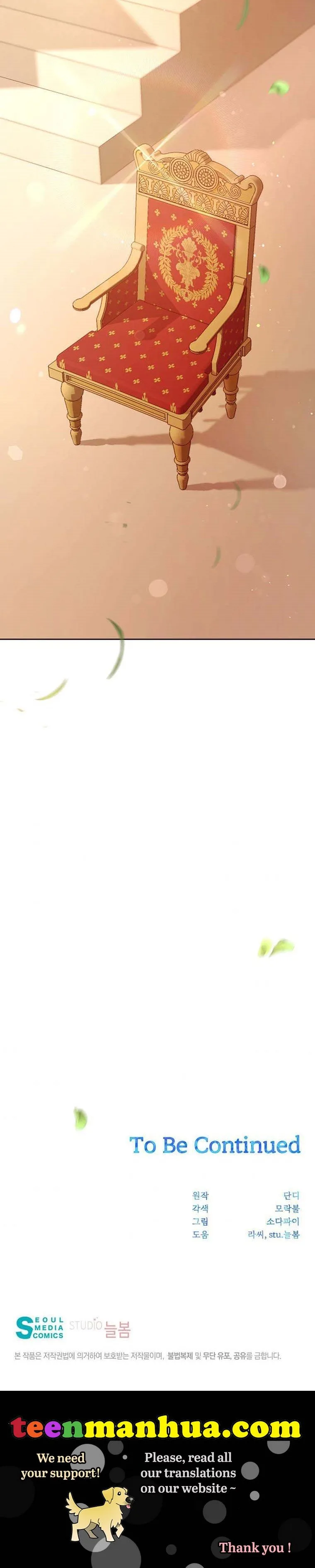 You’re just a supporting character, so love me! Chapter 46 page 31