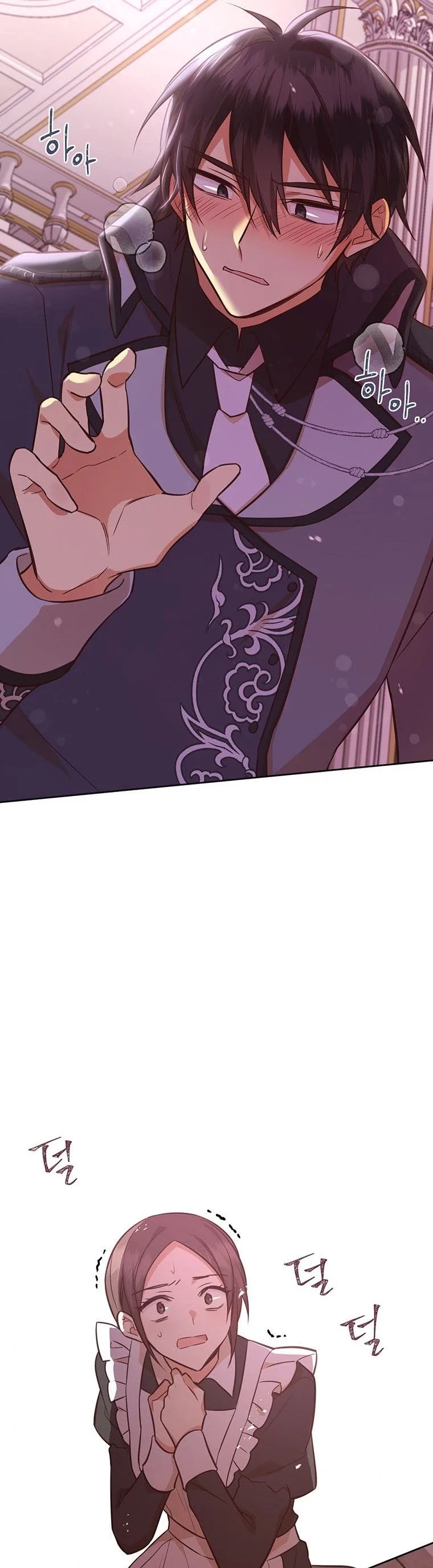 You’re just a supporting character, so love me! Chapter 50 page 32