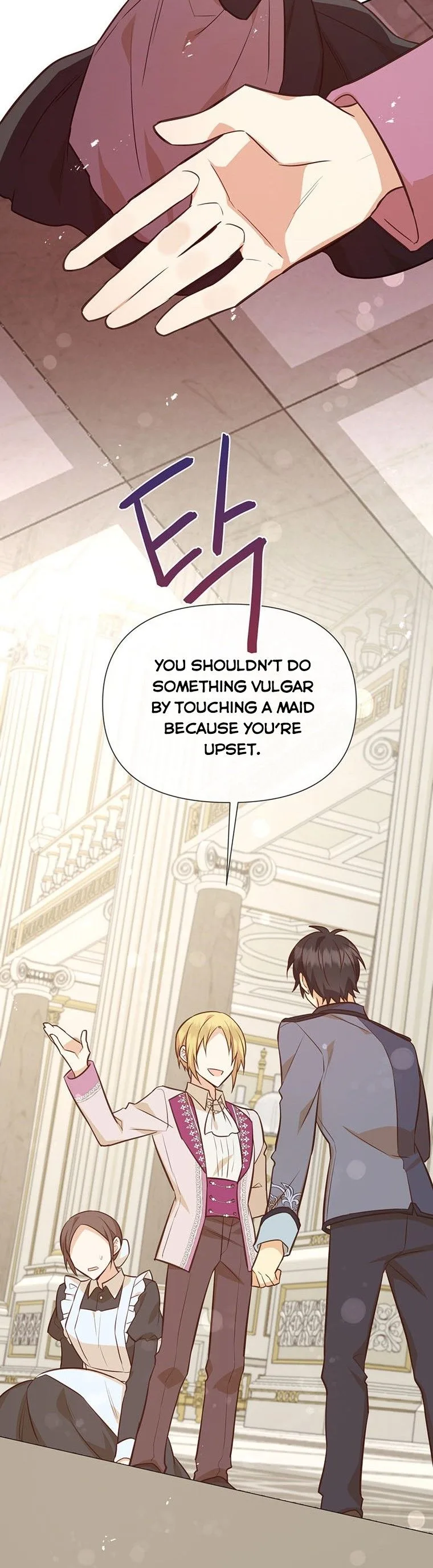 You’re just a supporting character, so love me! Chapter 50 page 33