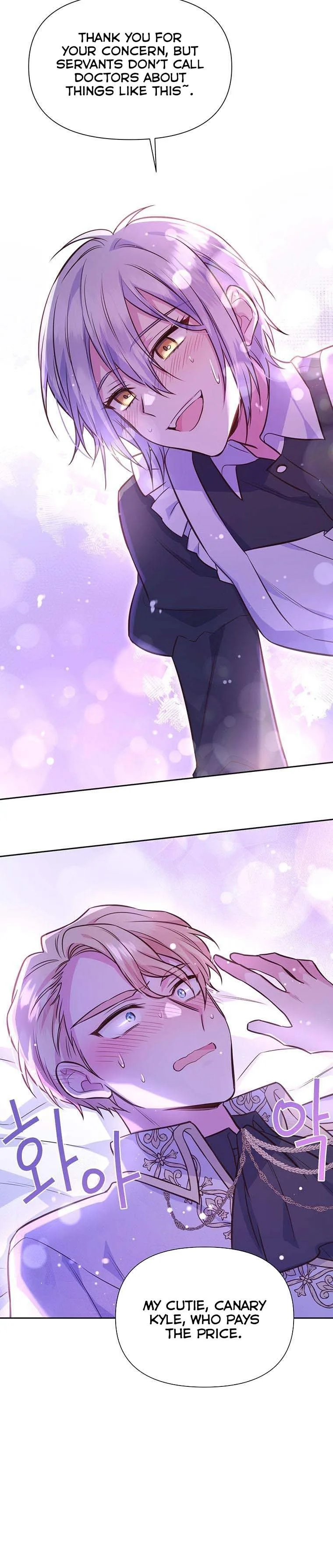 You’re just a supporting character, so love me! Chapter 53 page 10