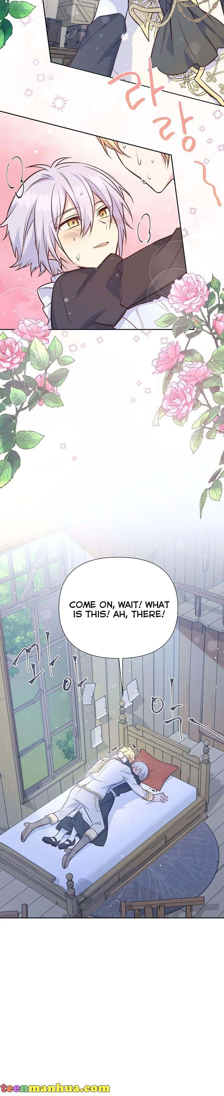 You’re just a supporting character, so love me! Chapter 53 page 3