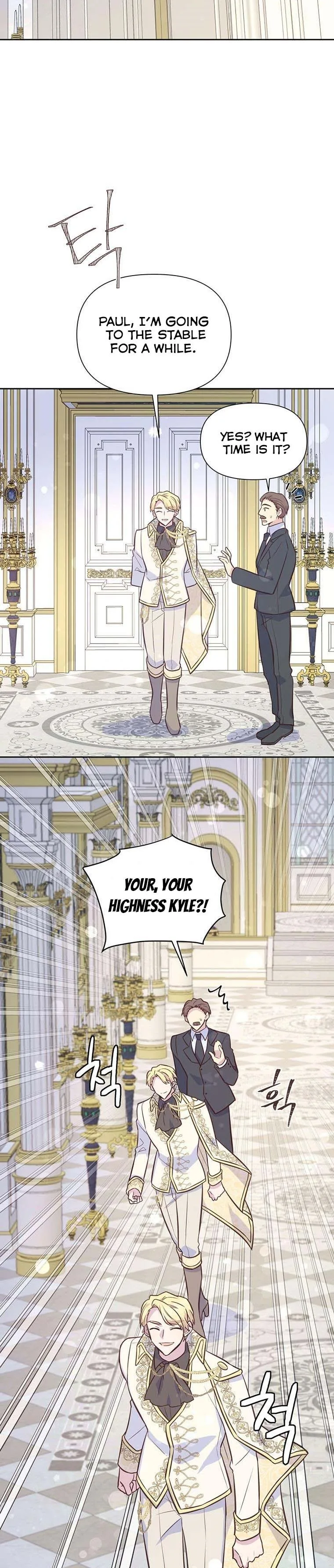 You’re just a supporting character, so love me! Chapter 52 page 26