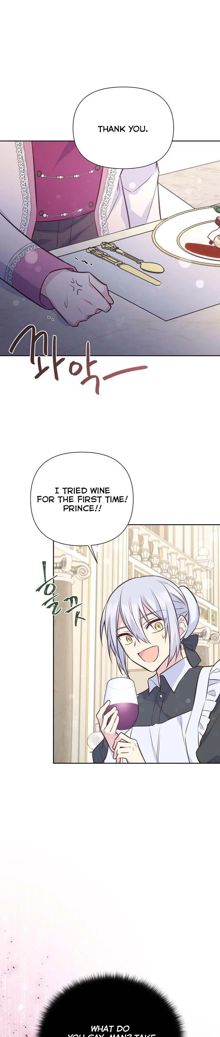 You’re just a supporting character, so love me! Chapter 52 page 6