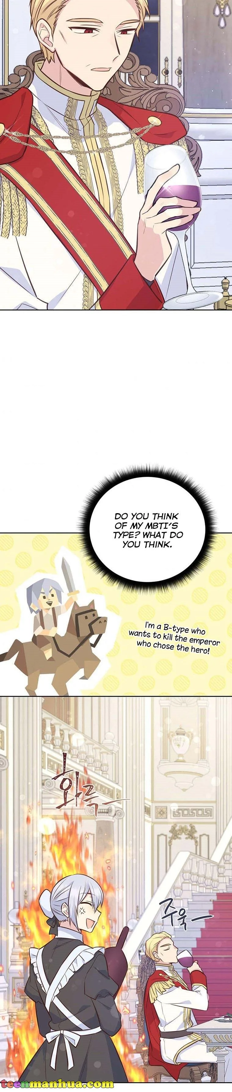 You’re just a supporting character, so love me! Chapter 52 page 4