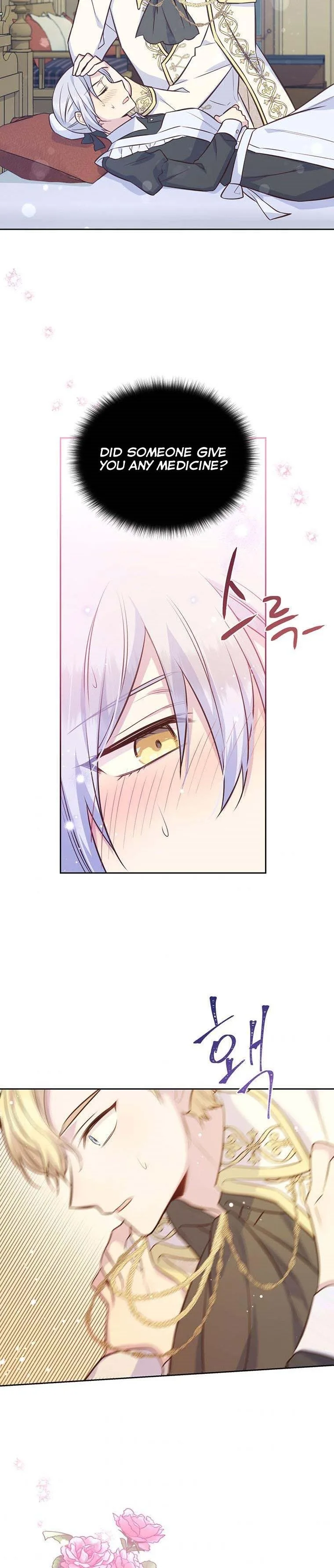 You’re just a supporting character, so love me! Chapter 52 page 32