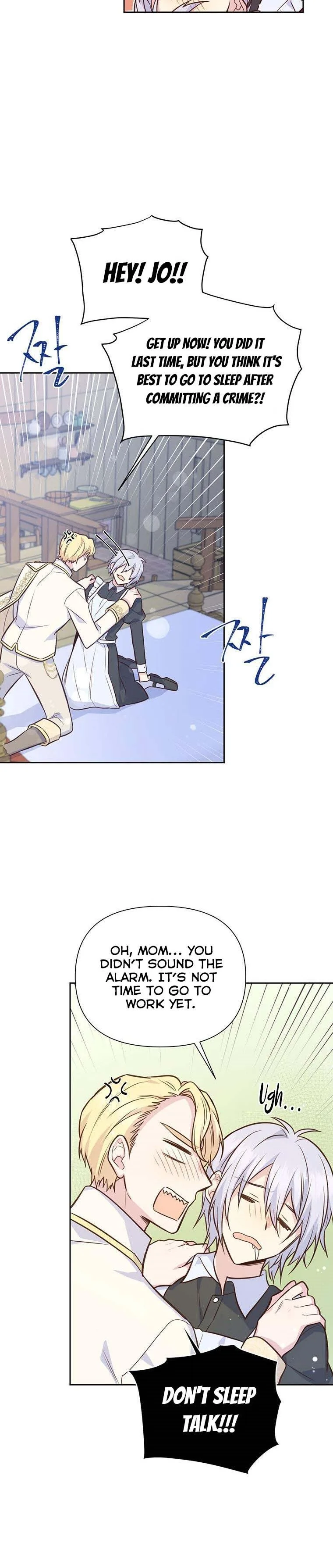 You’re just a supporting character, so love me! Chapter 53 page 17