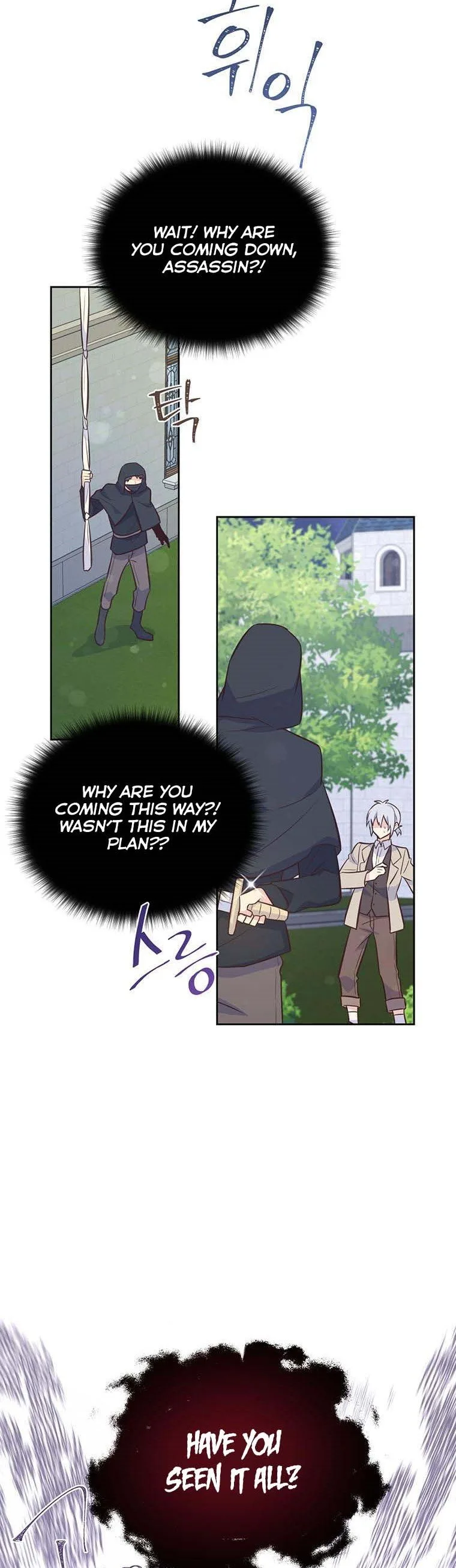 You’re just a supporting character, so love me! Chapter 55 page 30