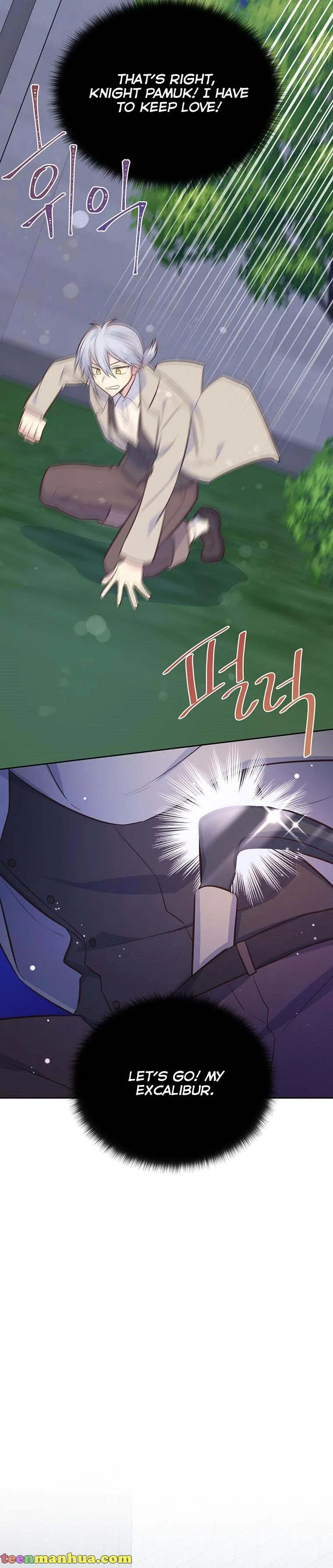 You’re just a supporting character, so love me! Chapter 55 page 25