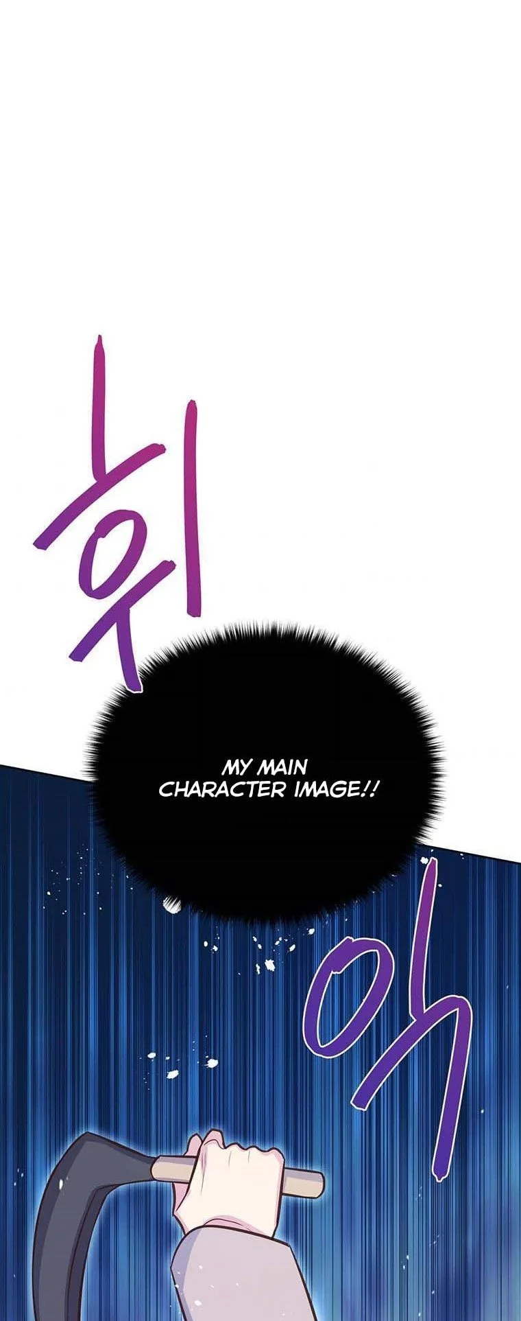 You’re just a supporting character, so love me! Chapter 55 page 36