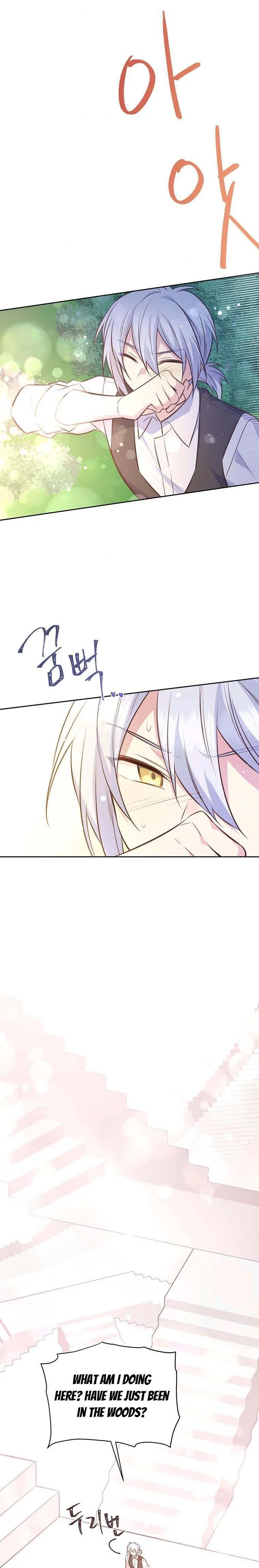 You’re just a supporting character, so love me! Chapter 56 page 23