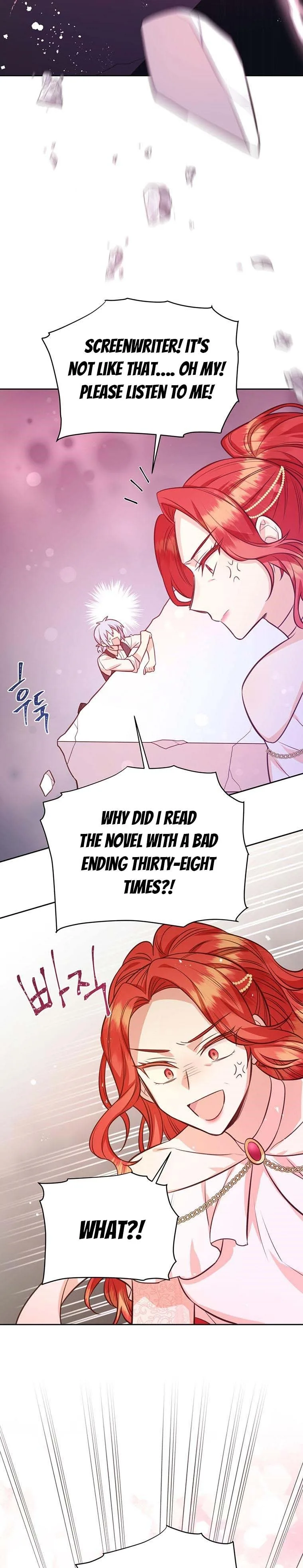You’re just a supporting character, so love me! Chapter 57 page 16