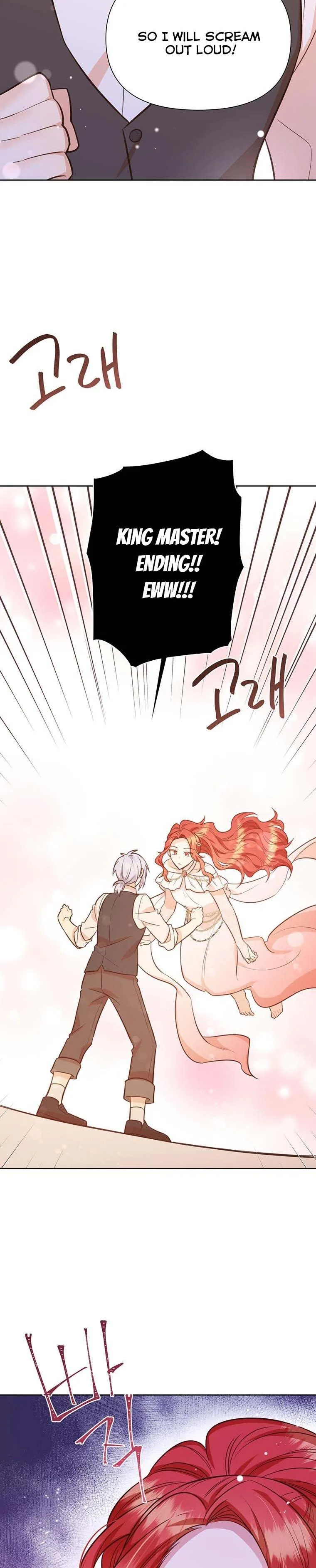 You’re just a supporting character, so love me! Chapter 57 page 14