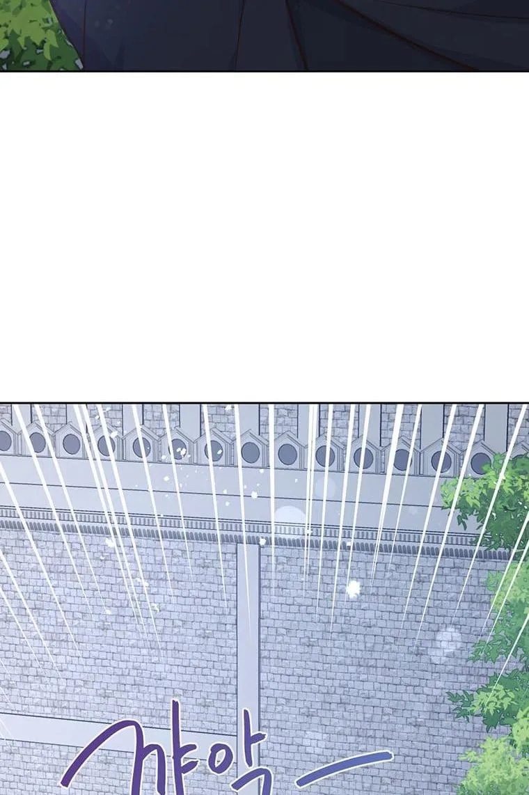 You’re just a supporting character, so love me! Chapter 54 page 32