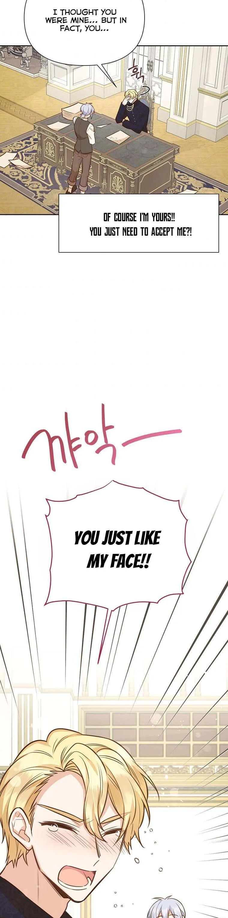 You’re just a supporting character, so love me! Chapter 59 page 24