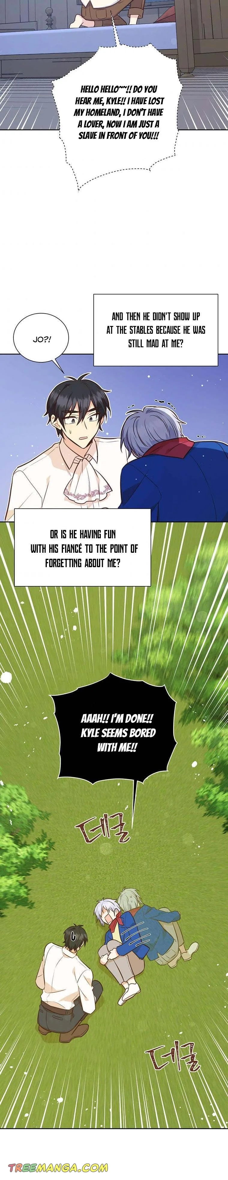 You’re just a supporting character, so love me! Chapter 59 page 18