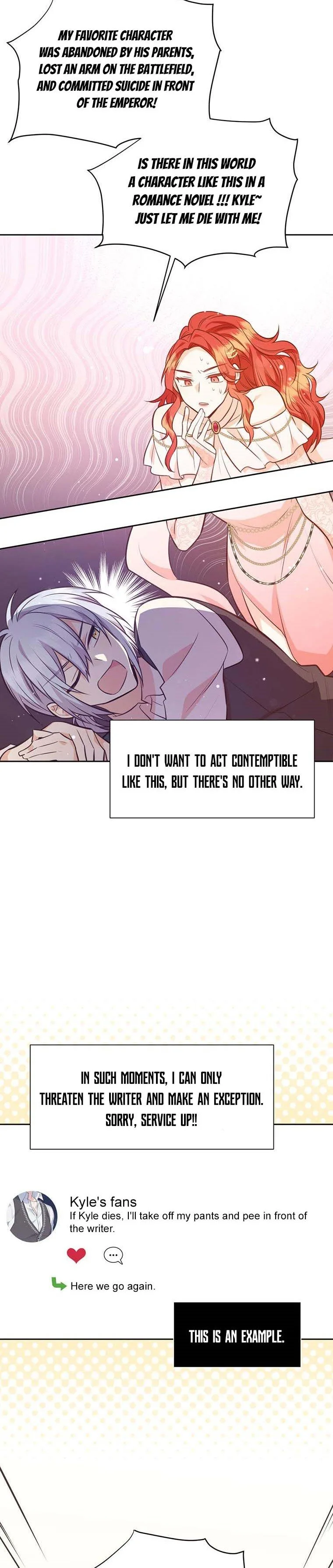 You’re just a supporting character, so love me! Chapter 58 page 5