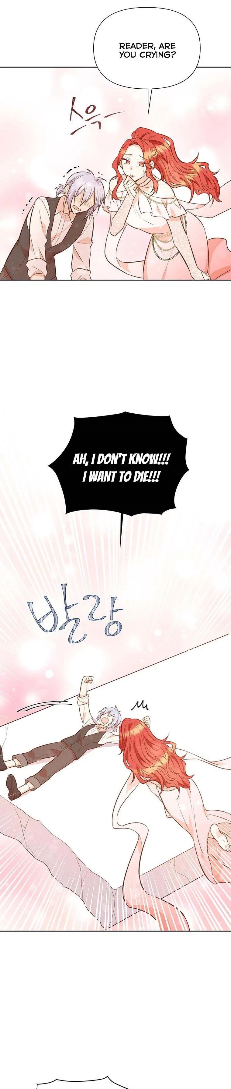 You’re just a supporting character, so love me! Chapter 58 page 4