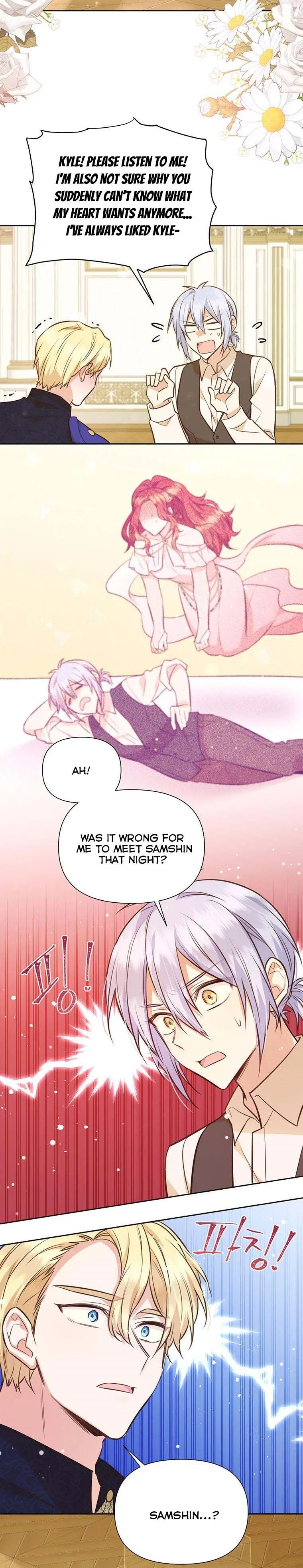 You’re just a supporting character, so love me! Chapter 60 page 5