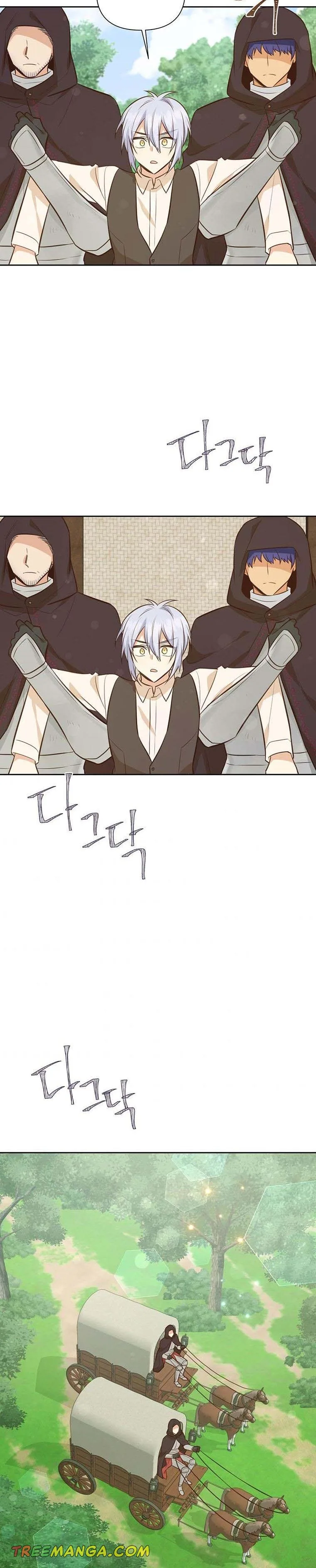 You’re just a supporting character, so love me! Chapter 60 page 15