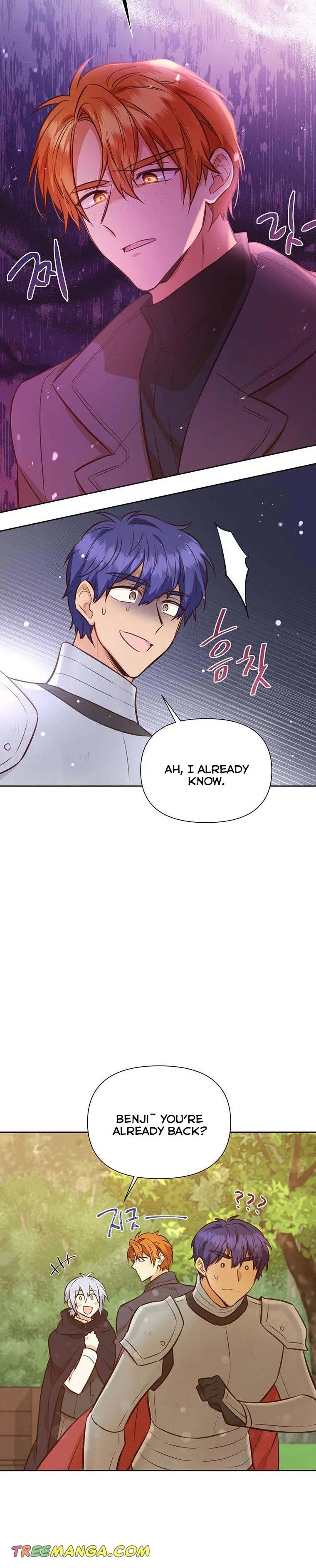 You’re just a supporting character, so love me! Chapter 60.5 page 4