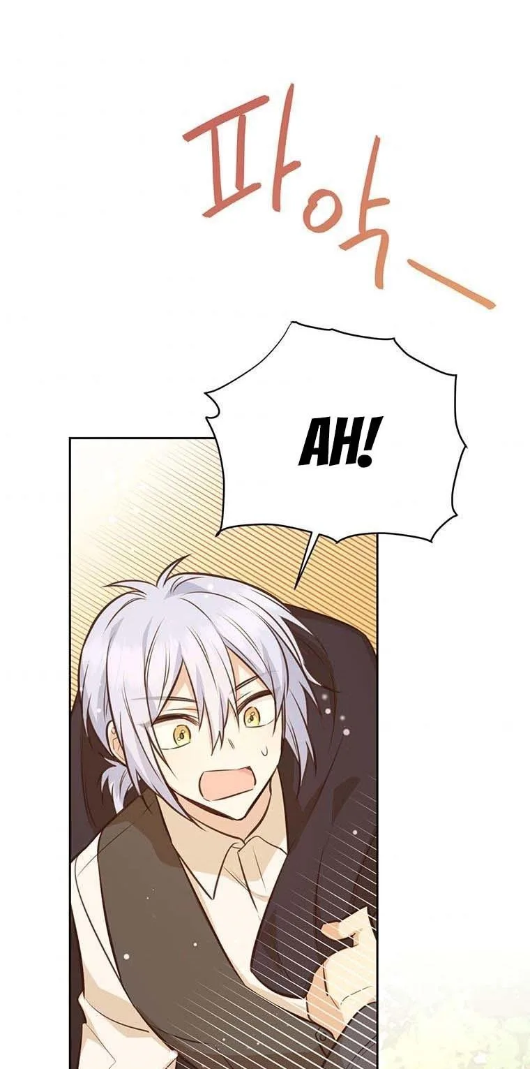 You’re just a supporting character, so love me! Chapter 60.5 page 5