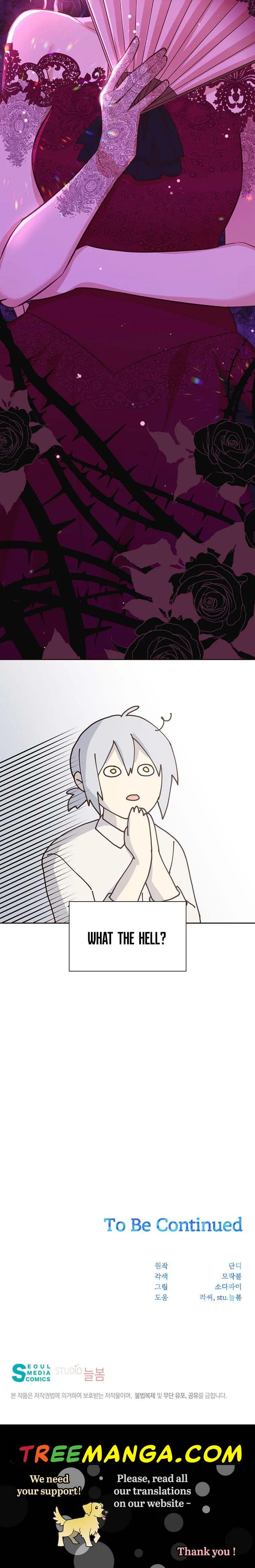 You’re just a supporting character, so love me! Chapter 61 page 34